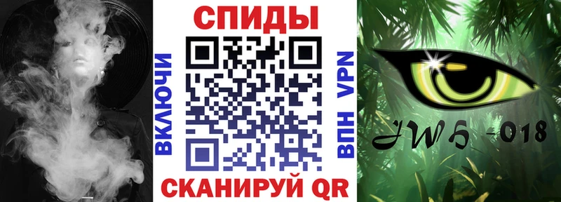MEGA зеркало  Балтийск  БУТИРАТ оксибутират  купить наркотики цена 