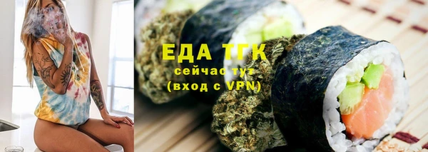 mdpv Белоозёрский