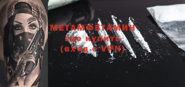 МДПВ Белокуриха