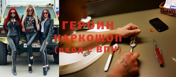 меф Баксан