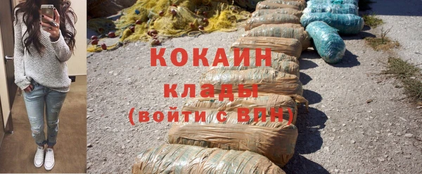меф Баксан