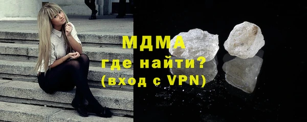трава Наволоки