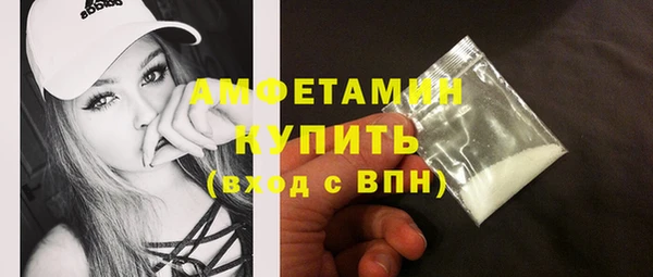 mdpv Белоозёрский