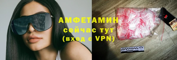 МДПВ Белокуриха