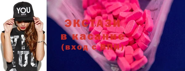 apvp Богородск
