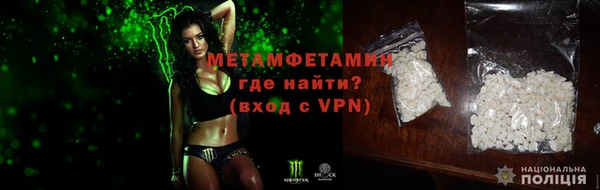 бутик Богданович