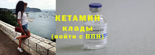 mdpv Белоозёрский