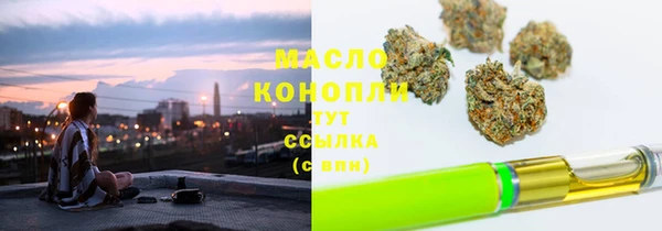 МДПВ Белокуриха