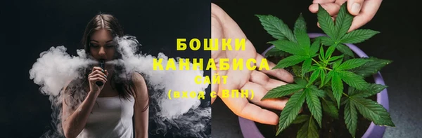 кокаин колумбия Арсеньев