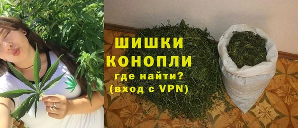 МДПВ Белокуриха