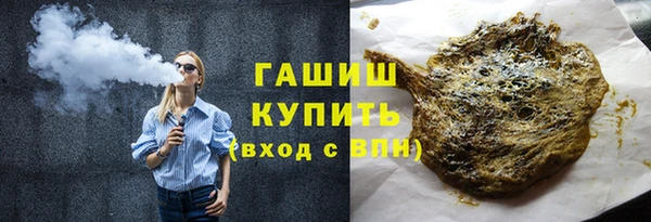 spice Беломорск