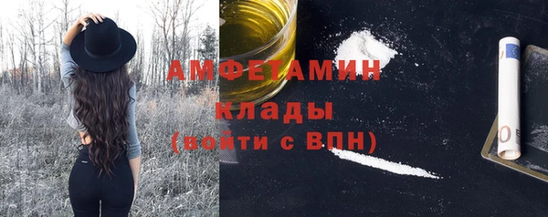 mdpv Белоозёрский