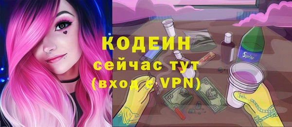 mdpv Белоозёрский