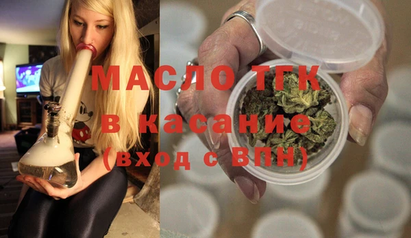 ешки Навашино