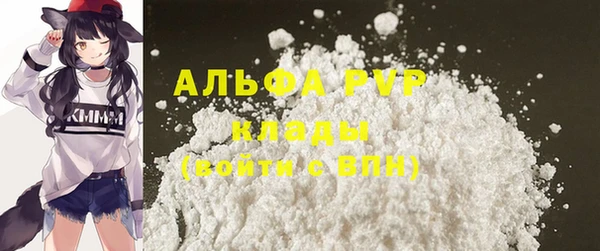меф Баксан