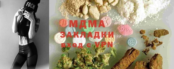 mdpv Белоозёрский