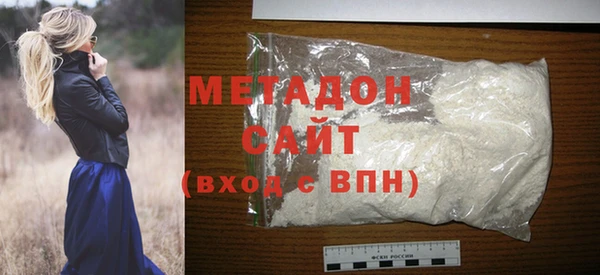 гидра Балабаново