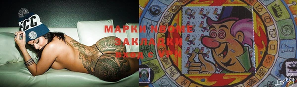 меф Баксан