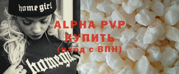 меф Баксан