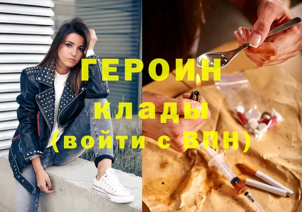 spice Беломорск